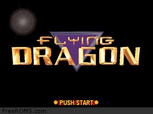 Flying Dragon Screen Shot 1