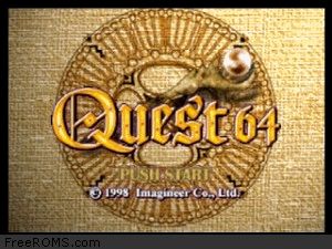 Quest 64 Screen Shot 1
