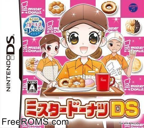 Akogare Girls Collection - Mister Donut DS Japan Screen Shot 1