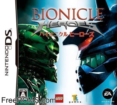 Bionicle Heroes Japan Screen Shot 1