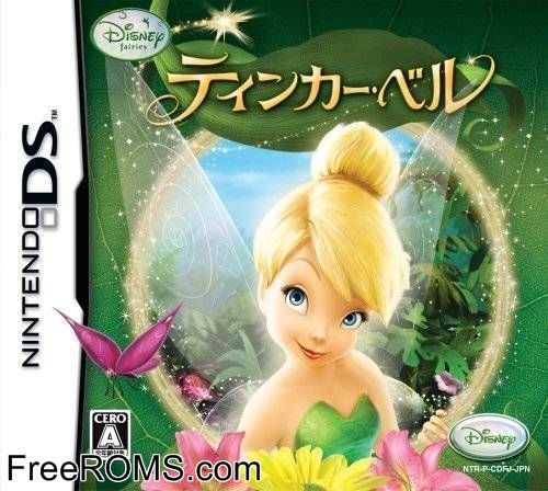 Disney Fairies - Tinker Bell Japan Screen Shot 1