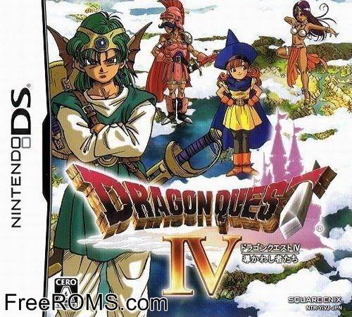 Dragon Quest IV - Michibikareshi Monotachi Japan Screen Shot 1