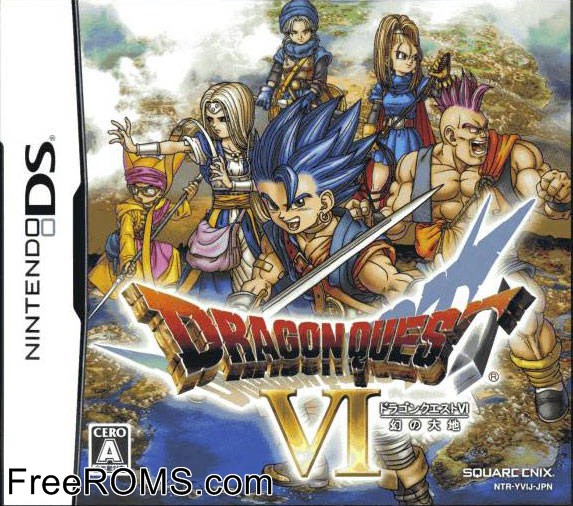 Dragon Quest VI - Maboroshi no Daichi Japan Screen Shot 1