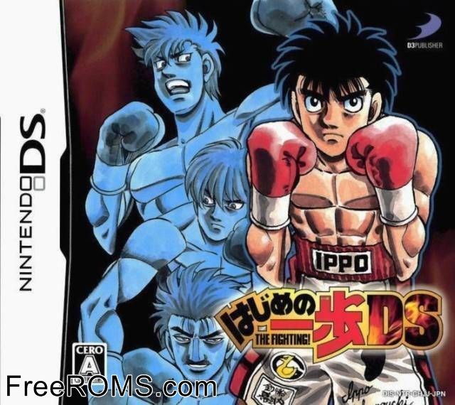 Hajime no Ippo - The Fighting! DS Japan Screen Shot 1