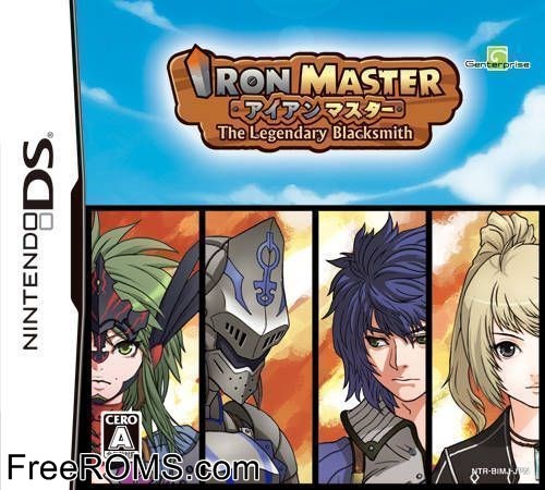 Iron Master - The Legendary Blacksmith Japan Screen Shot 1