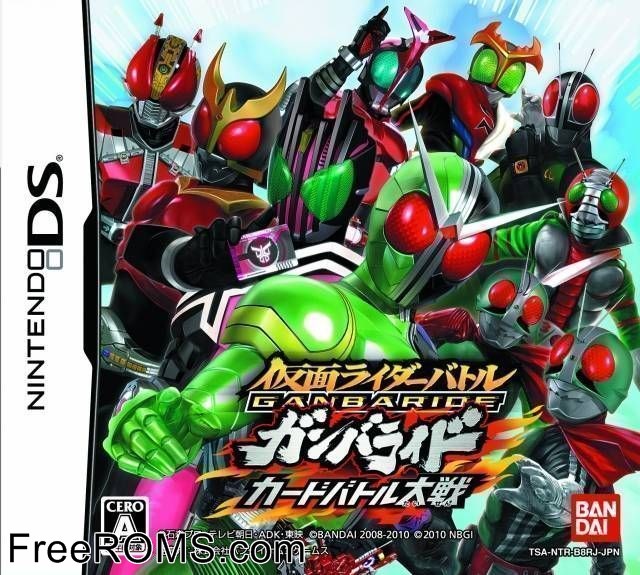 Kamen Rider Battle - Ganbaride Card Battle Taisen Japan Screen Shot 1