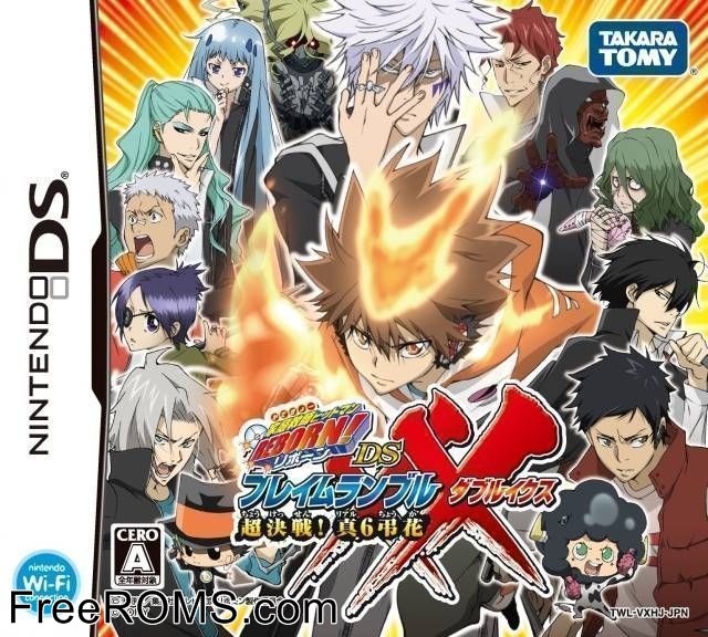 Katekyoo Hitman Reborn DS Flame Rumble XX - Kessen Real 6 Chouka Japan Screen Shot 1