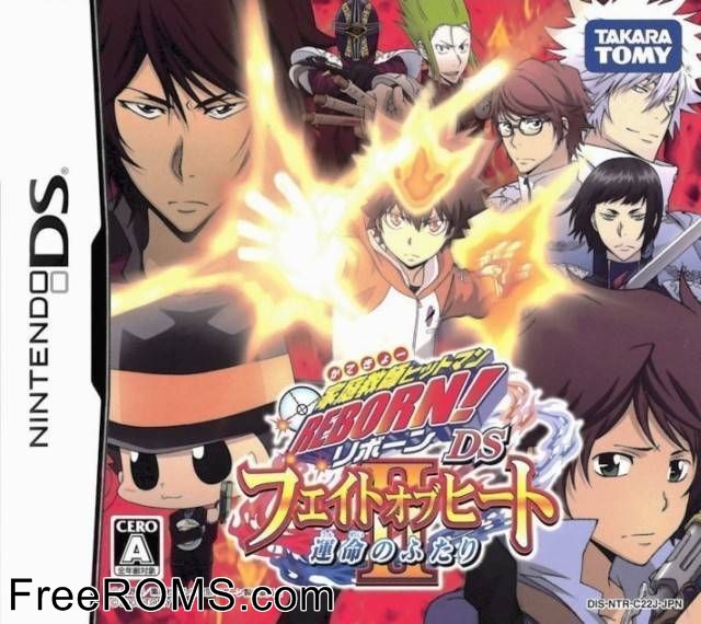 Katekyou Hitman Reborn! DS - Fate of Heat II - Unmei no Futari Japan Screen Shot 1