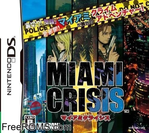 Miami Crisis Japan Screen Shot 1