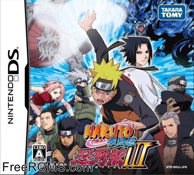 Naruto Shippuuden - Shinobi Retsuden III Japan Screen Shot 1