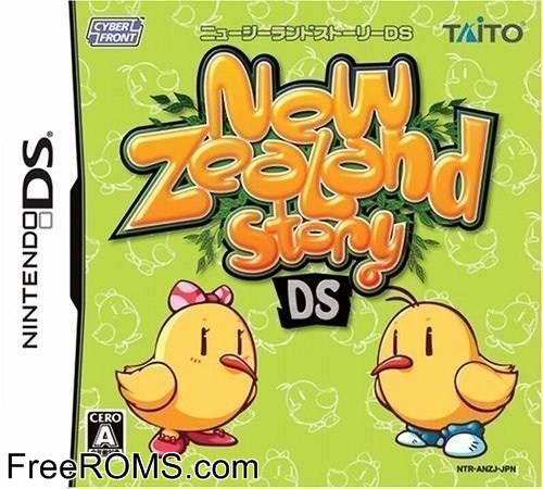 New Zealand Story DS Japan Screen Shot 1