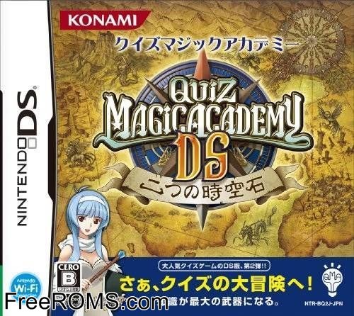Quiz Magic Academy DS - Futatsu no Jikuuseki Japan Screen Shot 1