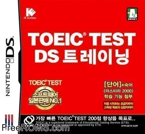TOEIC - Test DS Training Screen Shot 1