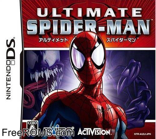 Ultimate Spider-Man Japan Screen Shot 1