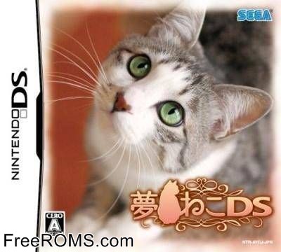 Yume Neko DS Japan Screen Shot 1