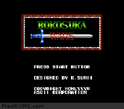 Bokosuka Wars Screen Shot 1