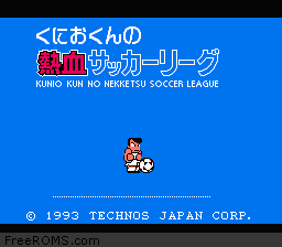 Kunio Kun no Nekketsu Soccer League Screen Shot 1