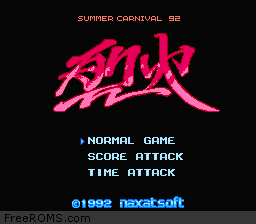 Summer Carnival '92 - Recca Screen Shot 1