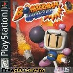 Bomberman World Screen Shot 3