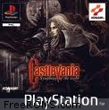 Castlevania - Symphony Of The Night Screen Shot 3