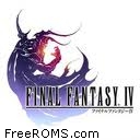 Final Fantasy Chronicles - Final Fantasy IV (v1.0) Screen Shot 5