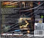 Koudelka (Disc 4) - Additional screenshot #3 for PSX