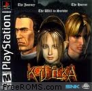 Koudelka (Disc 4) - Additional screenshot #4 for PSX