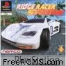 Ridge Racer Revolution Screen Shot 4