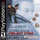 Time Crisis - Project Titan Screen Shot 4