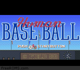 Human Baseball Screen Shot 1