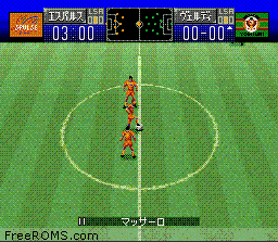 J.League Excite Stage '96 Screen Shot 2