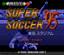 J.League Super Soccer '95 - Jikkyou Stadium Screen Shot 1