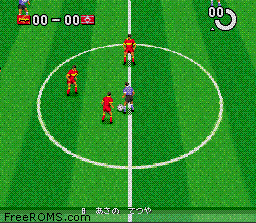 J.League Super Soccer '95 - Jikkyou Stadium Screen Shot 2