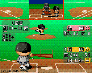 Jikkyou Powerful Pro Yakyuu 3 '97 Haru Screen Shot 2