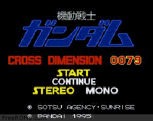 Kidou Senshi Gundam - Cross Dimension 0079 Screen Shot 1