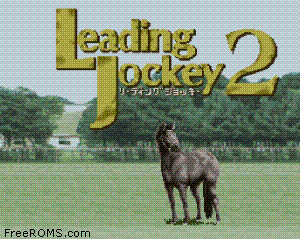 Leading Jockey 2 Screen Shot 1