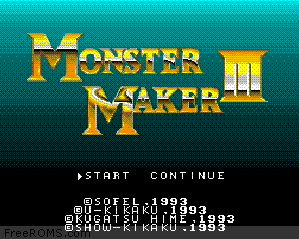Monster Maker III - Hikari no Majutsushi Screen Shot 1
