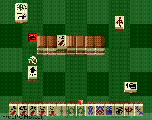 Pro Mahjong Kiwame Screen Shot 2