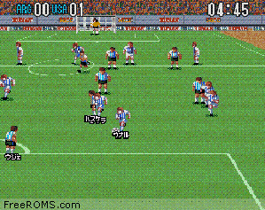 Super Formation Soccer II Screen Shot 2