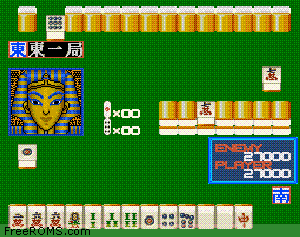 Super Mahjong Screen Shot 2