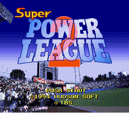 Super Power League 2 Screen Shot 1