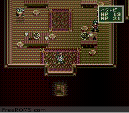 sword world sfc rom download for snes