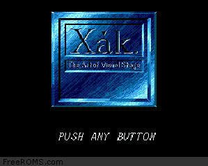 Xak - The Art of Visual Stage - Additional screenshot #1 for SNES